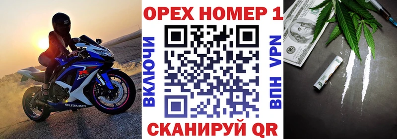 Кокаин Перу  Купить где  Талдом 