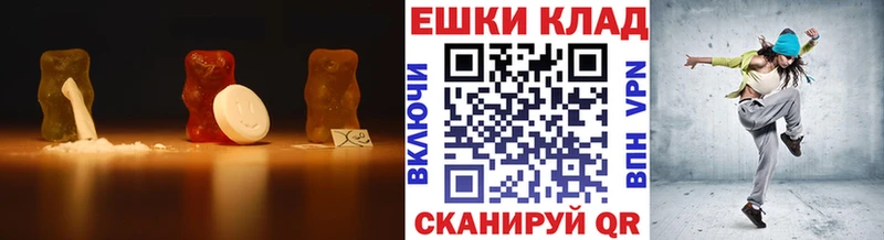 Купить закладки  Талдом  Ecstasy XTC 