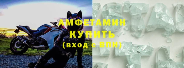 меф VHQ Горняк