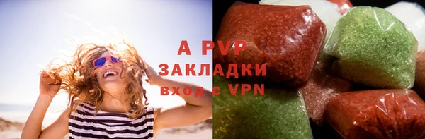 наркотики Горнозаводск