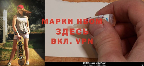 меф VHQ Горняк