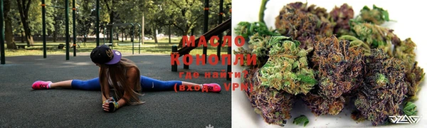 меф VHQ Горняк