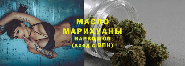 меф VHQ Горняк